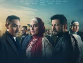 ظلم المصطبة.. دراما تكشف الوجه الآخر لـ التقاليد العرفية