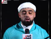 فيديو.. تلاوة القارئ الشيخ محمد أيوب عاصف البريطانى ما تيسر من سورة "البقرة"