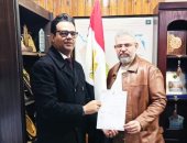 "صحة سوهاج" يكلف الدكتور عمرو المصرى مديرا لمستشفى العسيرات المركزى