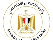 وزيرة التضامن توجه بصرف تعويضات للأسر المضارة من حادث قطار الإسماعيلية