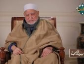 أحمد عمر هاشم: زواج النبي من السيدة عائشة وهى صغيرة لحكمة إلهية.. فيديو