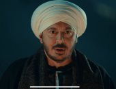 مسلسل حكيم باشا الحلقة 18.. هل سيقتل أحمد بسيم ميدو عادل؟