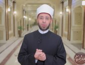أسامة الأزهري: الله جعل مفتاح الإمامة في الأرض مرتبط بالصبر واليقين