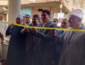 افتتاح مسجد بأهناسيا وتقديم 4150 خدمة طبية بقرية أهوه فى بنى سويف