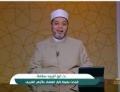 أبو اليزيد سلامة لقناة الناس: النبي ﷺ كان يقرأ البقرة والنساء وآل عمران في ركعة واحدة 