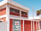 "حياة كريمة" نقطة تحول فى تطوير الريف المصرى بقرى سوهاج.. مشروعات المياه حسنت جودتها من خلال إنشاء 8 محطات.. 1144 مشروعا غطت أنحاء المحافظة داخل 181 قرية.. والأهالى: المشروعات أحدثت تغييرا جذريا فى حياتنا.. صور