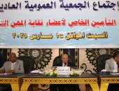 9 زيادات فى الميزة التأمينية لصندوق زمالة المعلمين خلال 10 سنوات.. تفاصيل