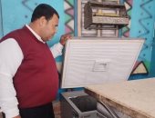ضبط مجمدات لحوم غير صالحة للاستهلاك الآدمى فى حملة بسوهاج