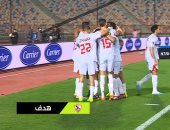 حافلة الزمالك تصل استاد القاهرة لمواجهة الجونة بكأس عاصمة مصر