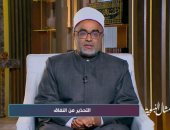 أيمن الحجار يحذر من النفاق: آفة تهدد المجتمعات