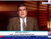 عضو المنظمة العالمية لخريجي الأزهر: الدين شرع الحوار والنبى حاور الشباب والشيوخ