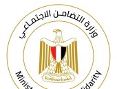 وزارة التضامن الاجتماعى تهنئ الشركة المتحدة وصناع مسلسل "ولاد الشمس"