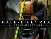الإصدار التجريبي من لعبة Half-Life 2 RTX يصل إلى Steam فى 18 مارس