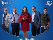 مسلسل حسبة عمري.. 4 طرق لمساعدة الأبناء على التخلص من الكذب
