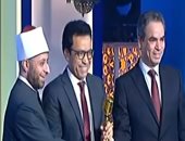 الهيئة الوطنية للإعلام تكرم  سامح حسين وياسين التهامي في حفل ماسبيرو