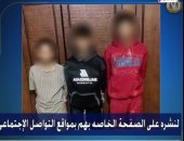 الداخلية تكشف حقيقة فيديو دفع أحد الأشخاص لآخر من مترو الأنفاق.. فيديو