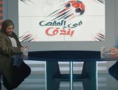 خالد الغندور: شاركت في  مسلسل عقبال عندكوا بدون أجر من أجل السبكي والرداد وإيمى