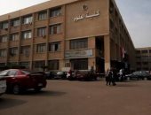 اعرف مزايا برنامج جيولوجيا البترول والتعدين بكلية العلوم فى جامعة المنصورة