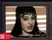 ليلي عز العرب: نيللى قدمت نقلة كبيرة فى الفوازير وشريهان مالهاش زى