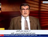 عضو المنظمة العالمية لخريجي الأزهر: سيدنا محمد نهى عن التشدد فى الدين