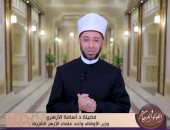 أسامة الأزهرى: الحضارة فريضة إسلامية والنبى محمد رحمة لكل العالمين
