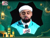 أذان المغرب بصوت الشيخ محمد أيوب عاصف.. فيديو
