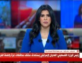 مدير الإغاثة الطبية فى غزة: القطاع الصحى على وشك الانهيار والإصابات خطيرة