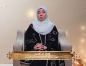 هبة إبراهيم: رخصة الإفطار فى رمضان رحمة من الله بكبار السن والمرضى (فيديو)