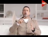 3 أشياء إذا فعلها العبد رفع الله مقامه.. مصطفى حسنى يوضحها ببرنامج نفوس (فيديو)
