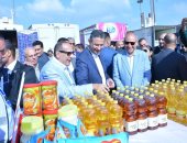 بعد نجاح أسواق اليوم الواحد وأهلا رمضان.. وزارة التموين تطلق لأول مرة معارض أهلا بالعيد لطرح الكعك والبسكويت بجودة عالية وبتخفيضات 30%.. وشريف فاروق يوجه بزيادة ضخ المنتجات لتلبية احتياجات المواطنين