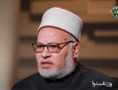 إبراهيم الهدهد: القرآن الكريم يحذر من السخرية وآثارها المدمرة على المجتمع