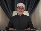 المفتى: العلاقة متينة بين العقيدة والأخلاق ولا يمكن إنكار قوة الربط بينهما