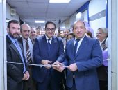 افتتاح تجديد وتطوير وحدة مناظير الجهاز الهضمى بمستشفى الأمراض الباطنة بقصر العينى