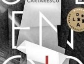 ضمن القائمة الطويلة للبوكر.. "الملف اللولبى" رواية عن واقع حدث برومانيا