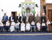 حفل توزيع جوائز مسابقة القرآن الكريم بمسجد أحباب المصطفى بمدينة الشروق.. صور