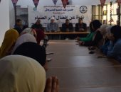 جامعة العريش تُنظم ندوة دينية تثقيفية عن "أفضال شهر الصيام" لطالبات المدينة الجامعية