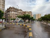  أمطار وانخفاض درحات الحرارة.. الشتاء يودع الإسكندرية بنوة "الشمس الكبرى"