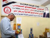 محافظ أسوان: توافر السلع بمعرض أهلاً رمضان بمدينة إدفو بتخفيضات 30%