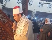 صلاة تراويح ليلة الـ21 من شهر رمضان بمسجد قرية أبو رية بكفر الشيخ.. فيديو