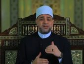 أيمن أبو عمر بقناة الناس: صلة الرحم مفتاح البركة وطريق لنيل رحمة الله