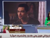 "لهم الحرية الكاملة".. لبنى ونس: أتقبل آراء الجمهور في ابني يوسف