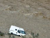 الطبيعة تكشر عن أنيابها.. قلق فى إندونيسيا وإلغاء رحلات جوية بسبب بركان لاكى لاكى.. وبوليفيا تعلن الطوارئ بعد فيضانات مدمرة قتلت 50 شخصًا.. وإسبانيا تعلن 116 بلدية مناطق متضررة من الأمطار