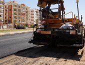 الإسكان: قرب الانتهاء من تنفيذ 1356 وحدة سكن لكل المصريين بسوهاج الجديدة