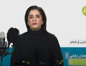 الصحة العالمية تطلق حملة الصحة والعطاء فى رمضان لمد يد العون للضعفاء.. فيديو