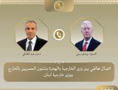 وزير الخارجية يؤكد ضرورة الالتزام باتفاق وقف الأعمال العدائية في جنوب لبنان