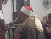 خاطرة في الملتقى الثقافي عن زكاة الفطر وصلاة التراويح بكفر الشيخ.. فيديو
