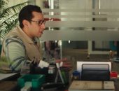 شاهد مسلسل أثينا الحلقة على منصة Watch it الرقمية