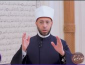 الأزهرى: القرآن يدعو للتفكير وهناك 700 مرة تشير إلى التدبر وإعمال العقل