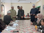 رئيس منطقة سوهاج الأزهرية يتفقد انطلاق تصفيات "تحدي القراءة العربي"