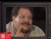 "لما التعلب فات" بونبوناية رمضان 1999 والعيال اجننت فزورة حلوة.. "نوستالجيا"